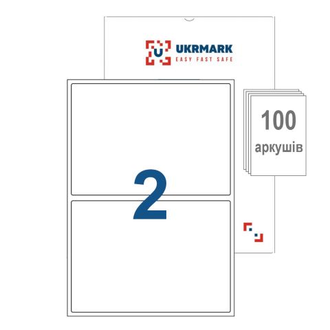 Етикетки самоклеючі UKRMARK A4-02-W2-100